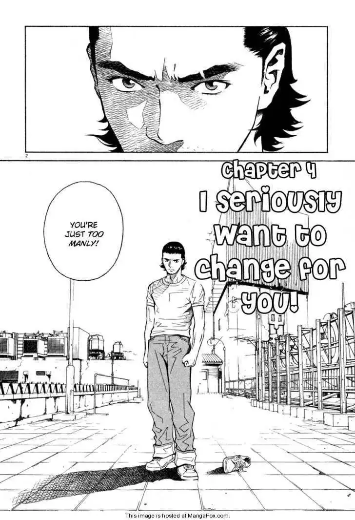 Chocolat (KUBONOUCHI Eisaku) Chapter 35 3